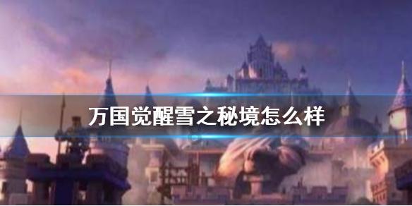 无尽奔跑