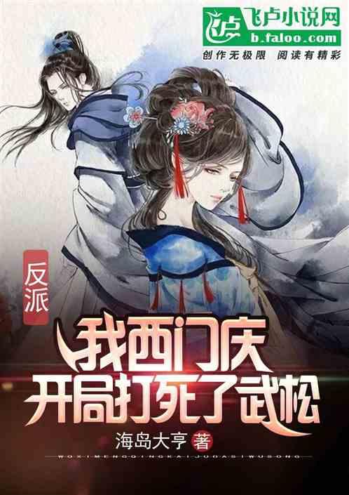 特斯拉预计今年储能电池业务增长将超过汽车业务